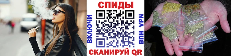 Купить где  Мариинский Посад  БУТИРАТ оксана 