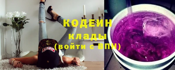 героин Володарск