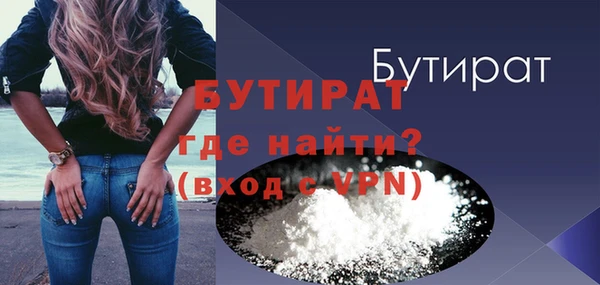 героин Володарск