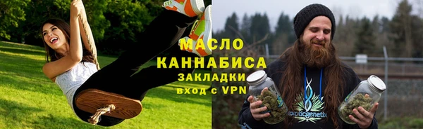 героин Володарск