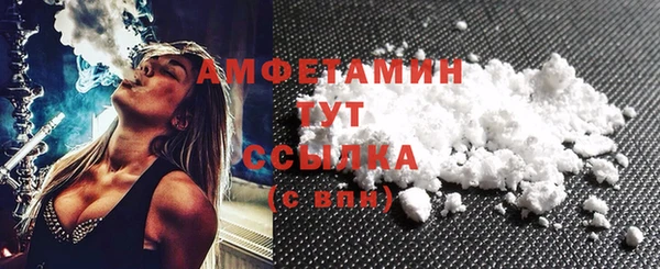 героин Володарск