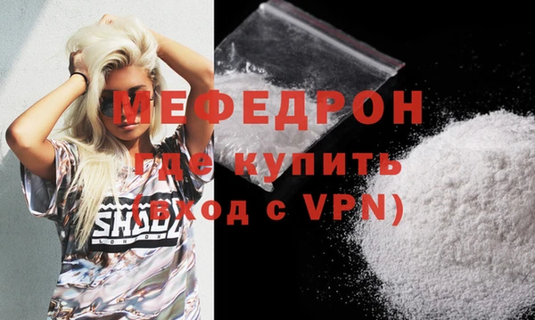 apvp Верхний Тагил