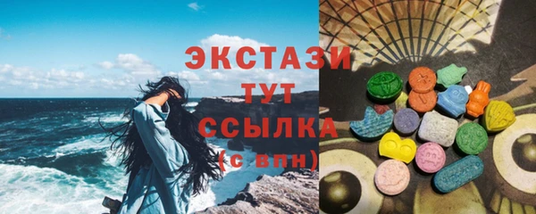 героин Володарск