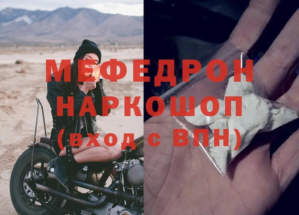 героин Володарск