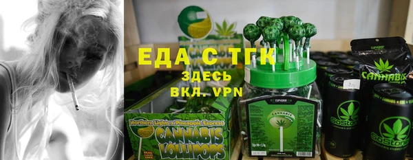 героин Володарск