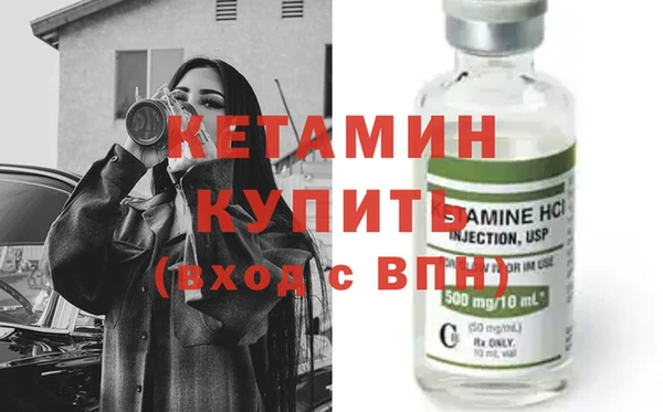 героин Володарск