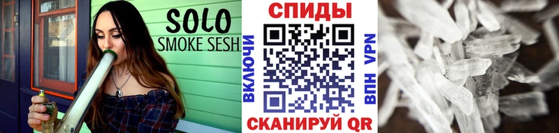 Первитин Декстрометамфетамин 99.9%  Купить закладки  Мариинский Посад 