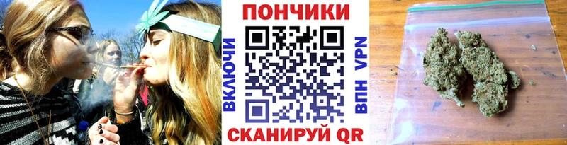 Канабис Bruce Banner  Купить  Мариинский Посад 